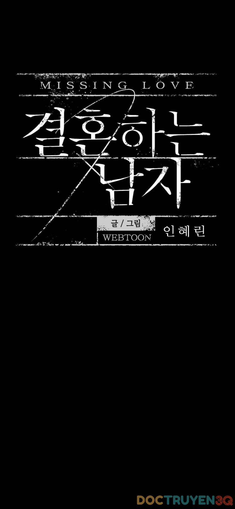 Đánh Mất Tình Yêu 17.5 trang 0