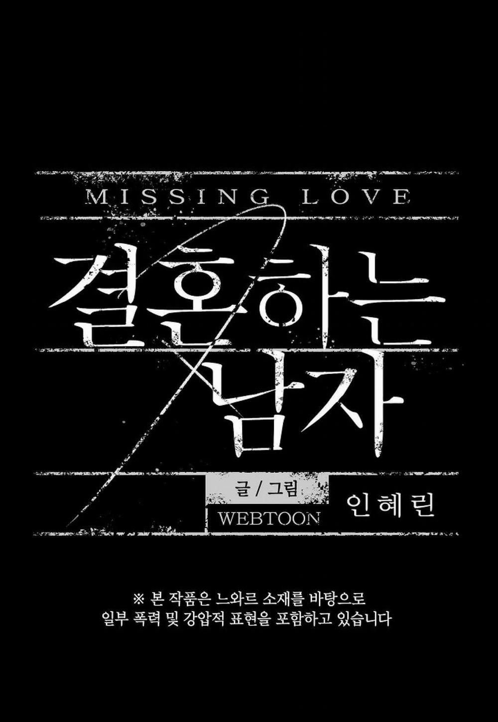 Đánh Mất Tình Yêu 20.1 trang 13