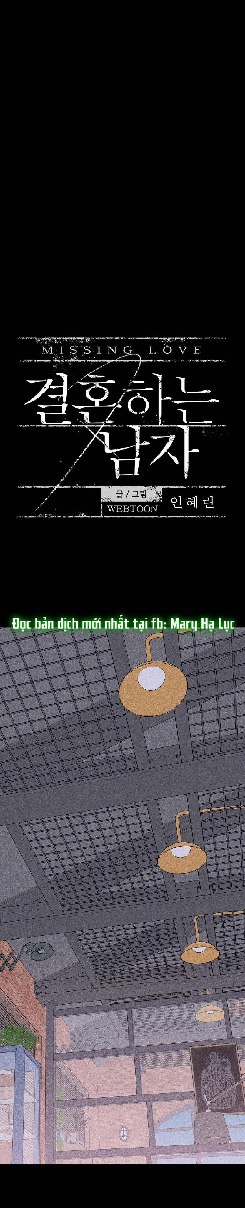 Đánh Mất Tình Yêu 25.1 trang 14