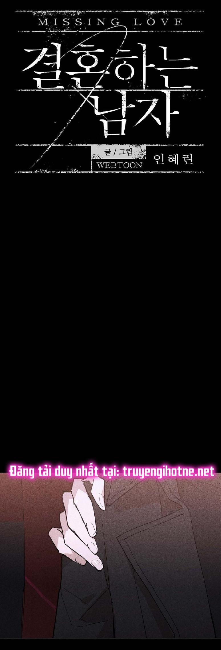 Đánh Mất Tình Yêu 26.1 trang 5