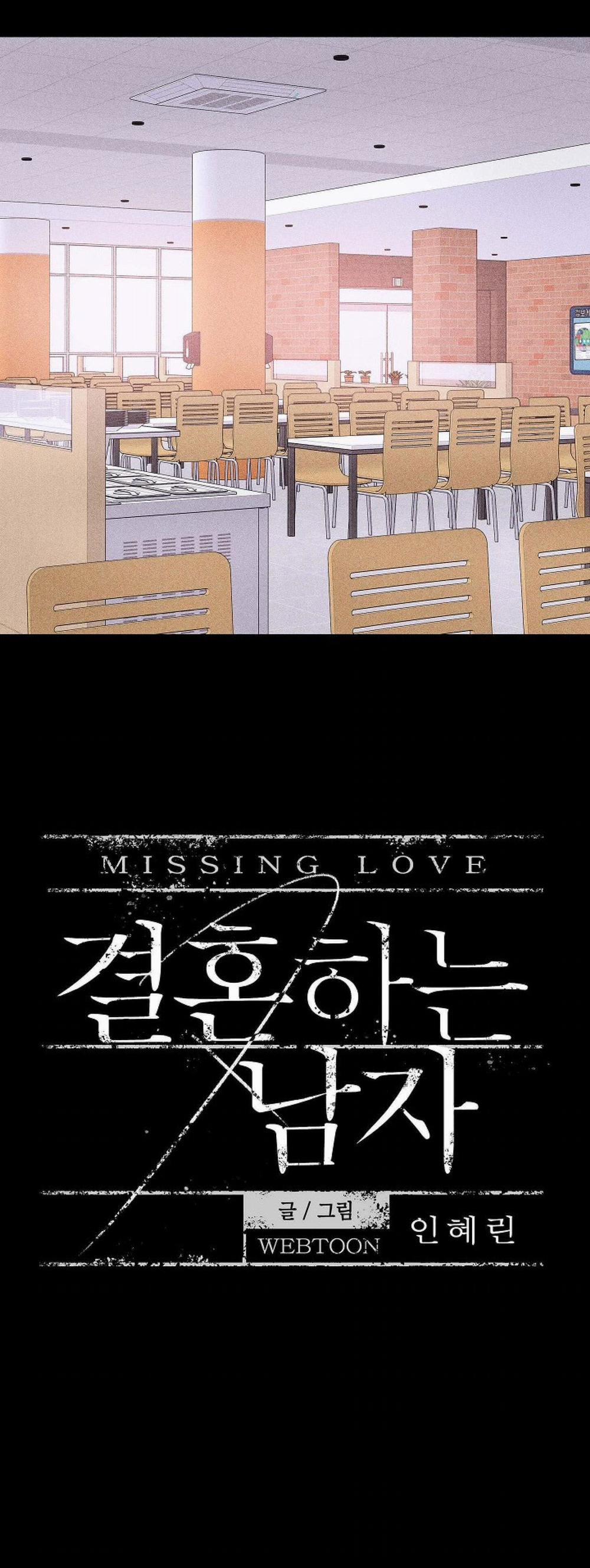 Đánh Mất Tình Yêu 28.1 trang 4