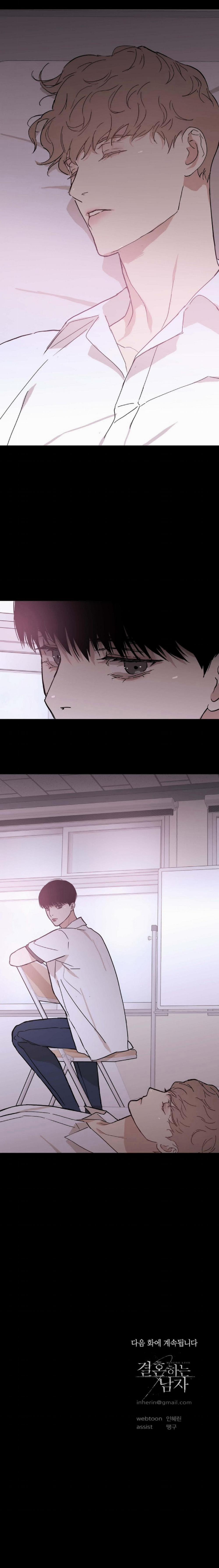 Đánh Mất Tình Yêu 29.2 trang 30