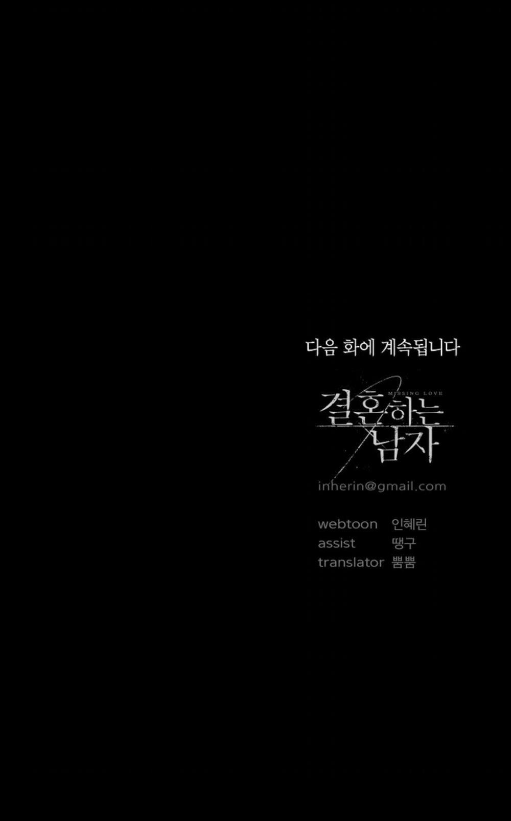 Đánh Mất Tình Yêu 30.2 trang 38