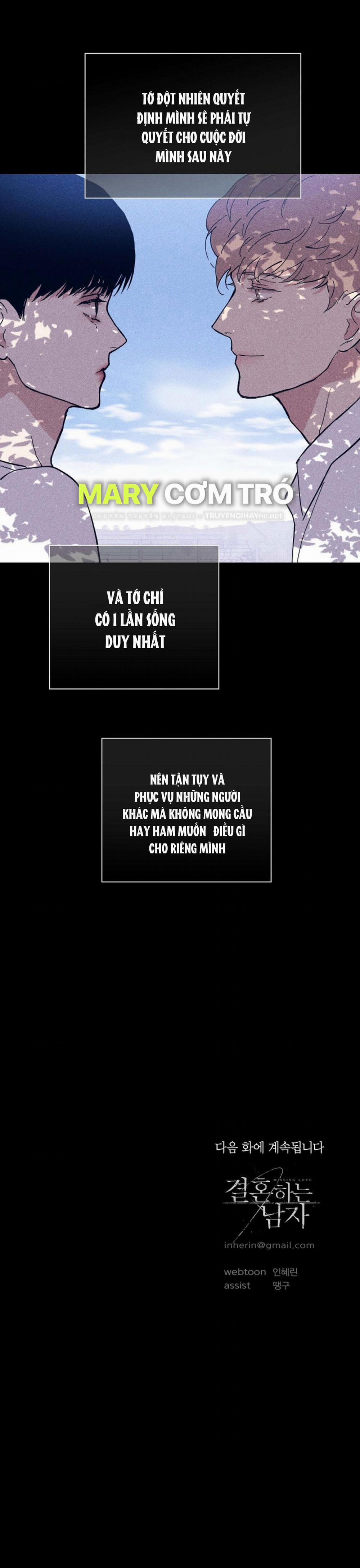 Đánh Mất Tình Yêu 32.2 trang 70