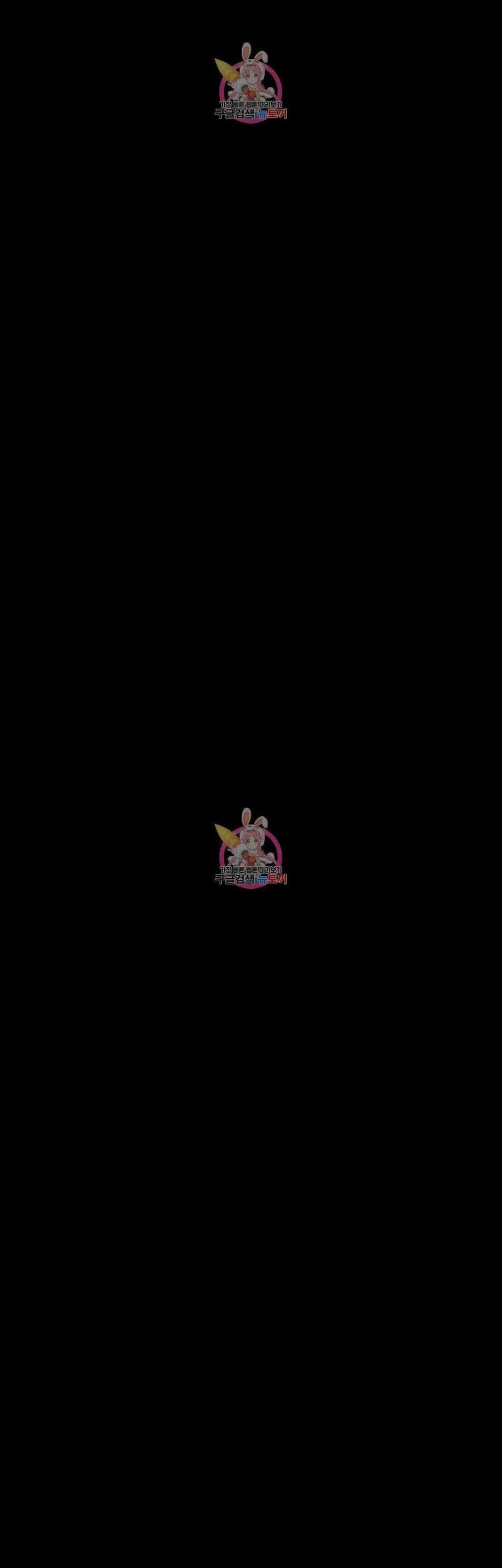 Đánh Mất Tình Yêu 35.2 trang 23