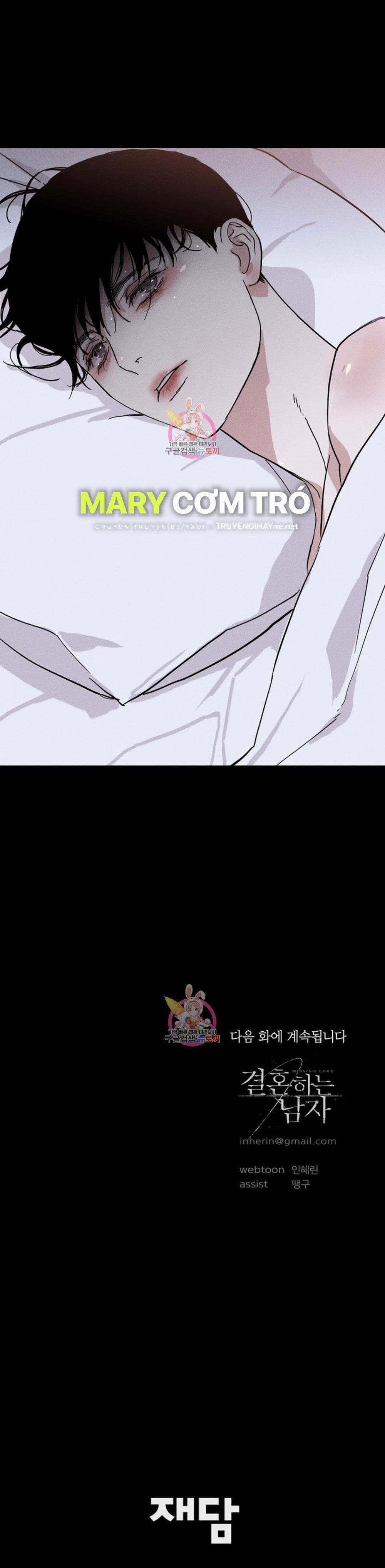 Đánh Mất Tình Yêu 35.2 trang 38