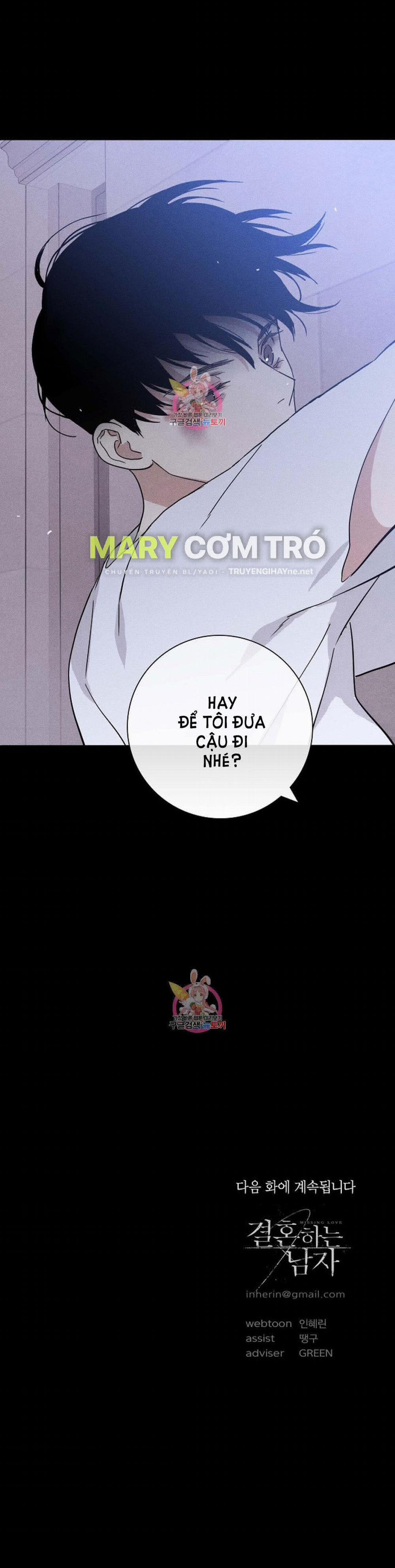 Đánh Mất Tình Yêu 36.2 trang 26