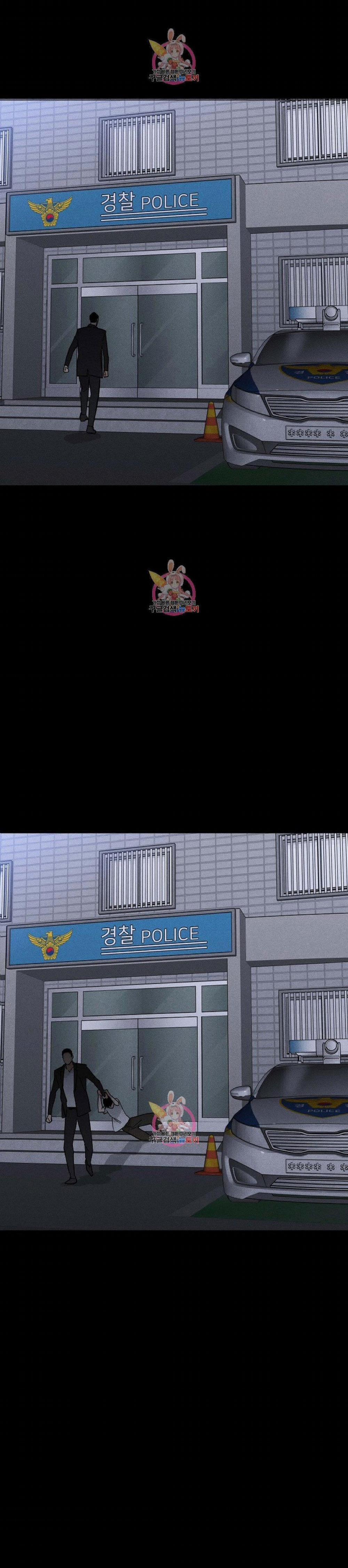 Đánh Mất Tình Yêu 37.1 trang 18