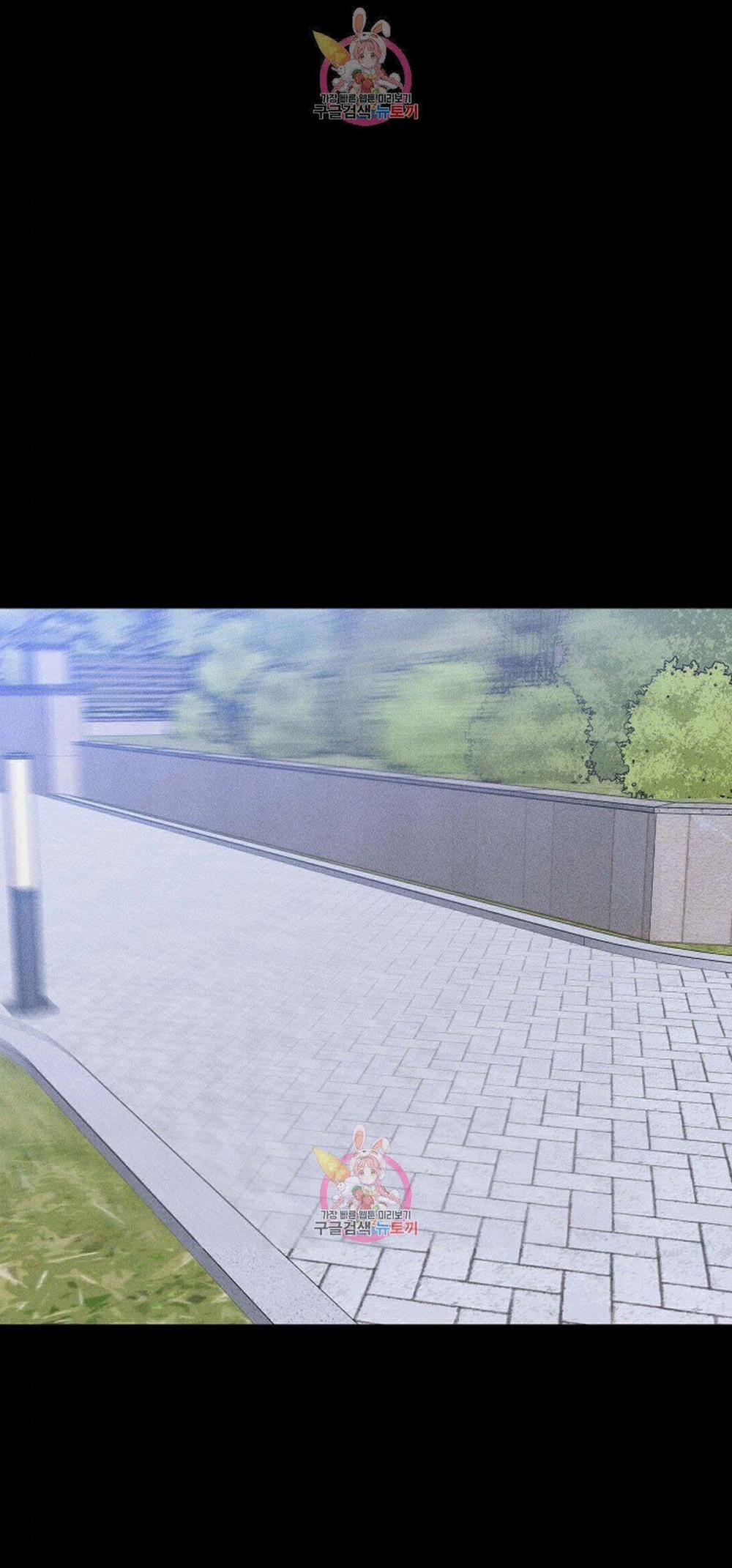 Đánh Mất Tình Yêu 37.2 trang 0