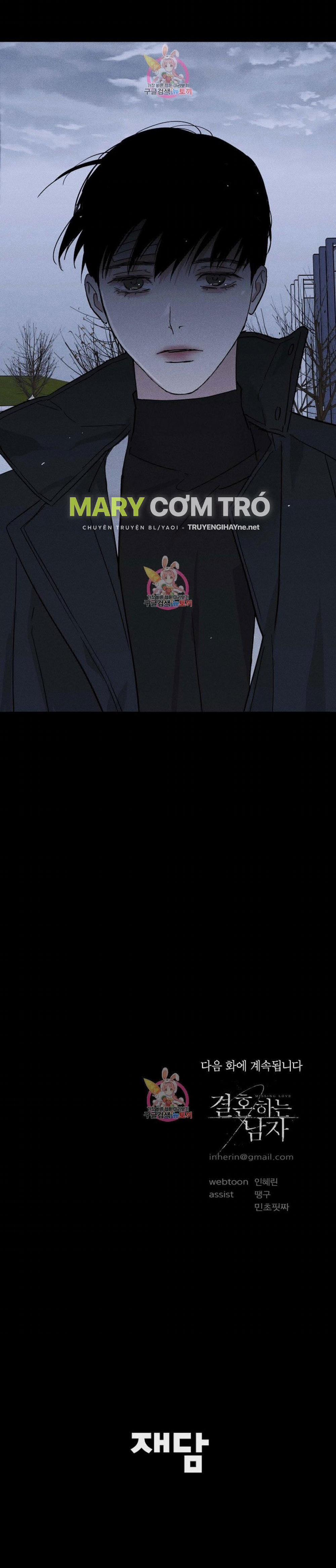 Đánh Mất Tình Yêu 37.2 trang 31