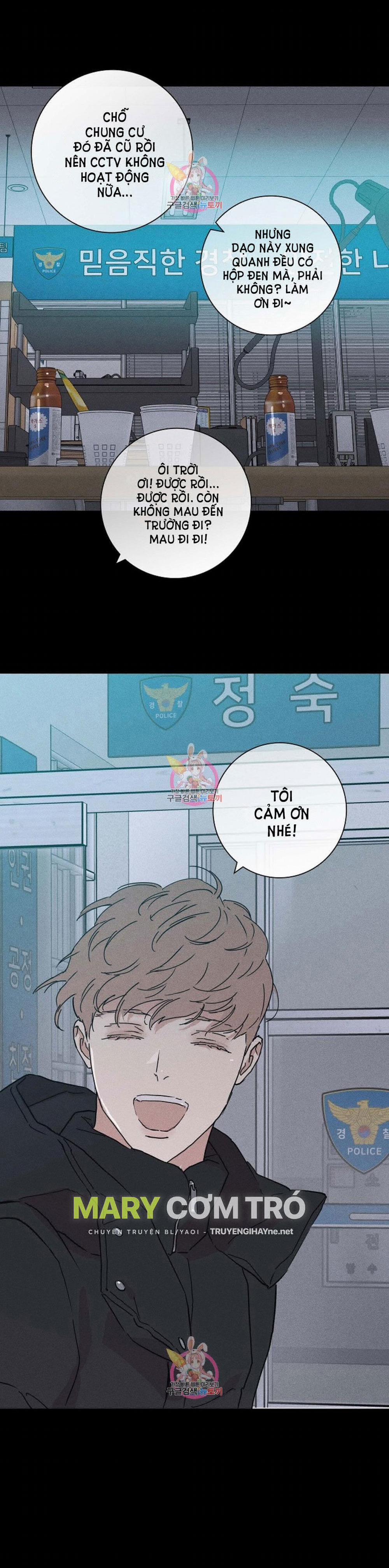 Đánh Mất Tình Yêu 38.1 trang 13