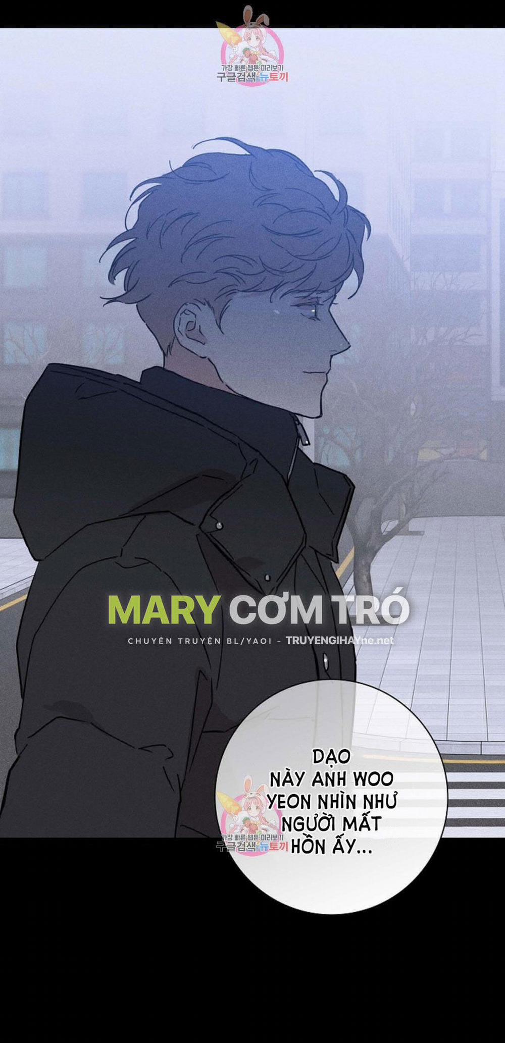 Đánh Mất Tình Yêu 38.1 trang 17