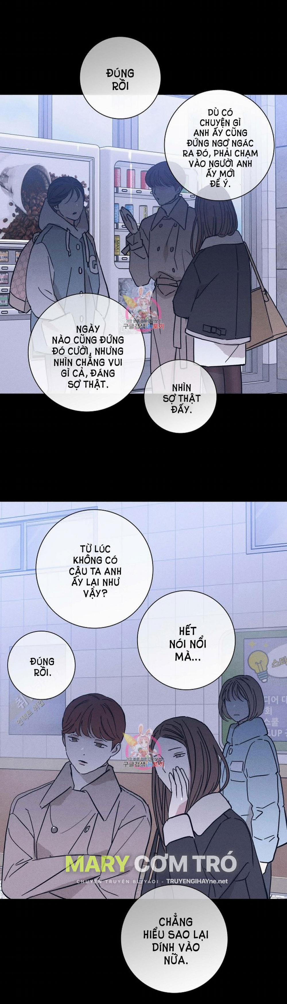 Đánh Mất Tình Yêu 38.1 trang 18