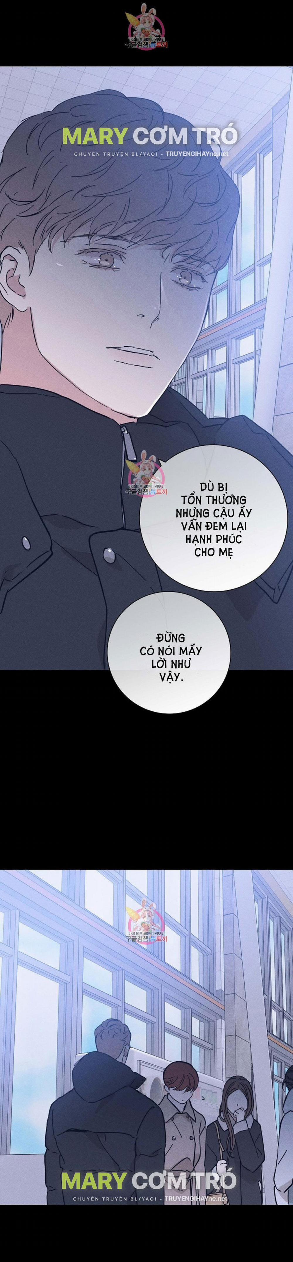 Đánh Mất Tình Yêu 38.1 trang 21