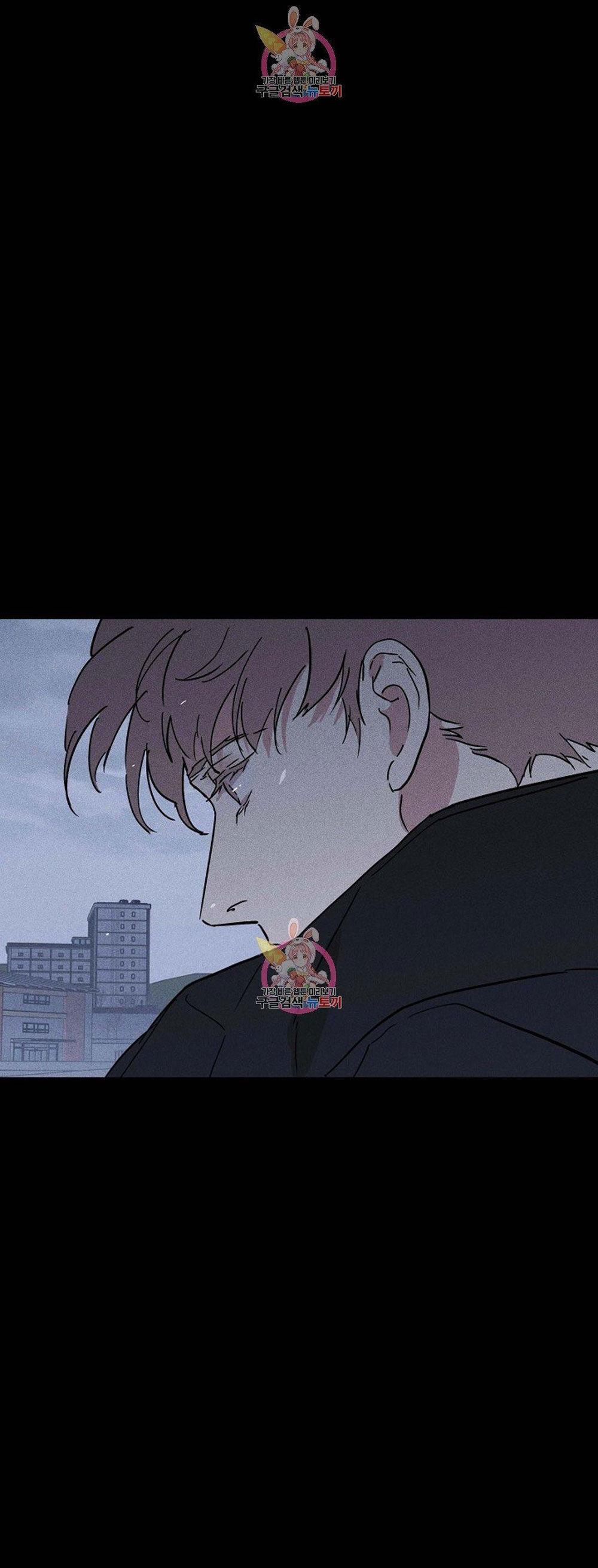 Đánh Mất Tình Yêu 38.2 trang 3