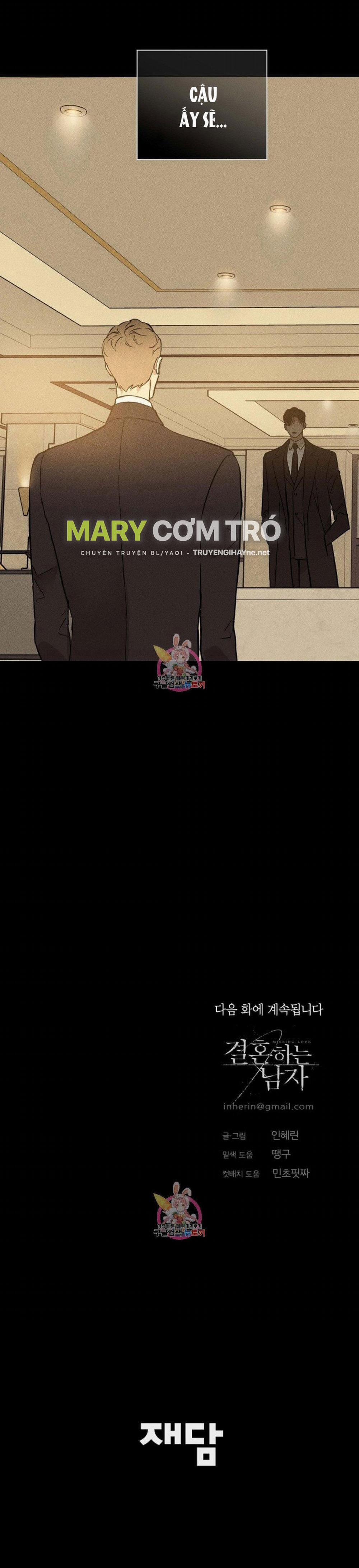 Đánh Mất Tình Yêu 38.2 trang 35