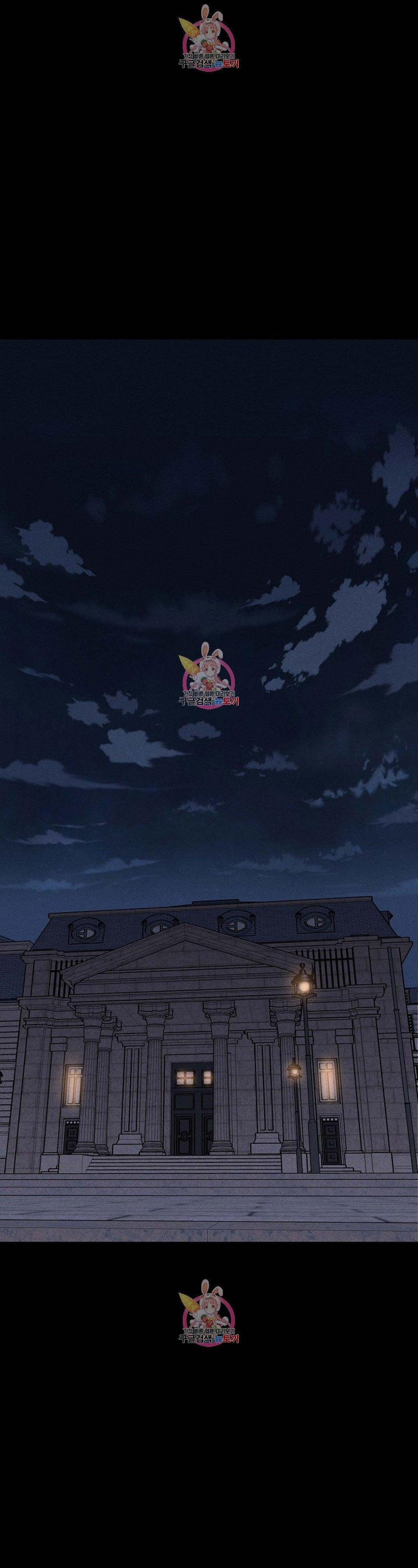 Đánh Mất Tình Yêu 39.1 trang 24