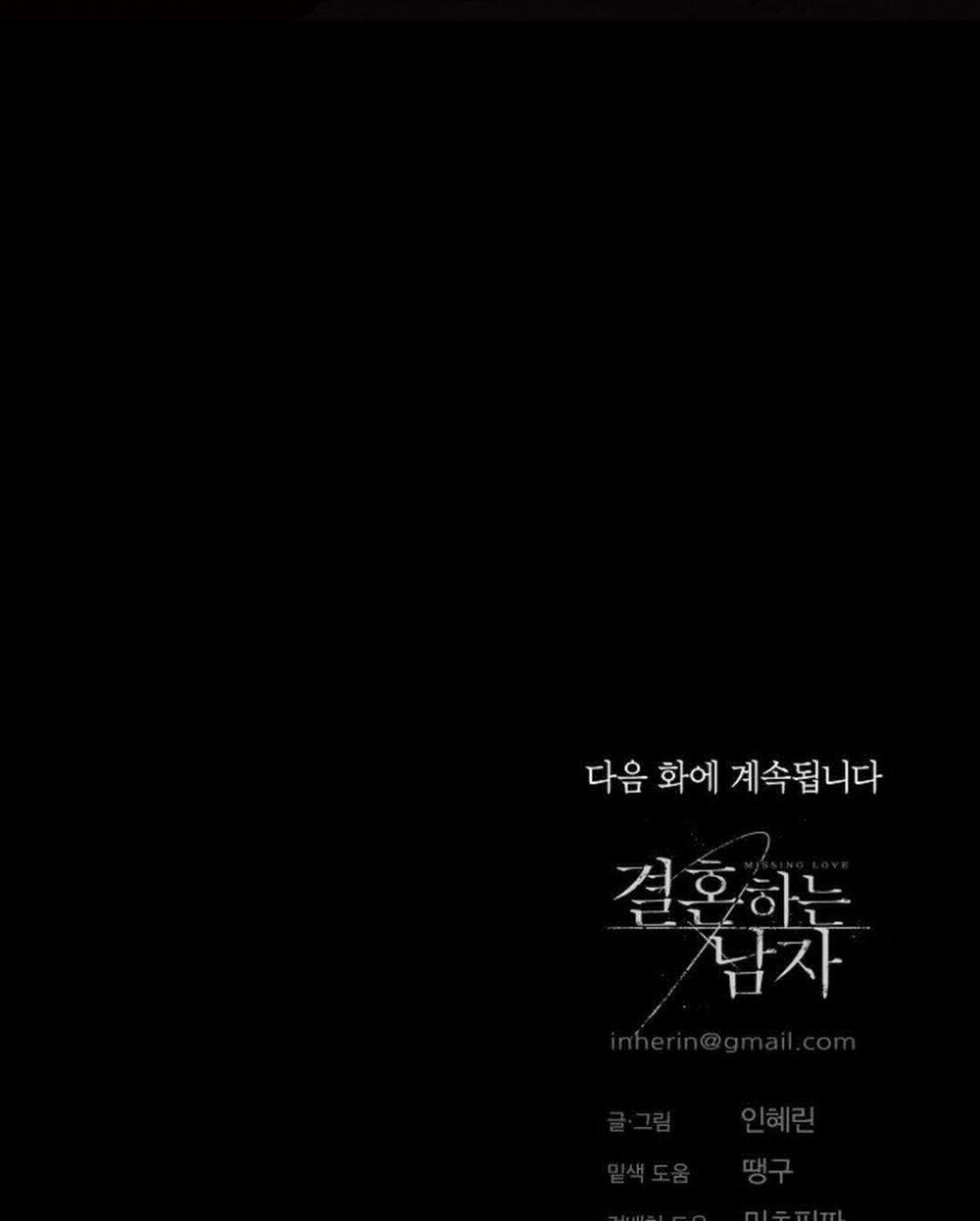 Đánh Mất Tình Yêu 39.2 trang 40