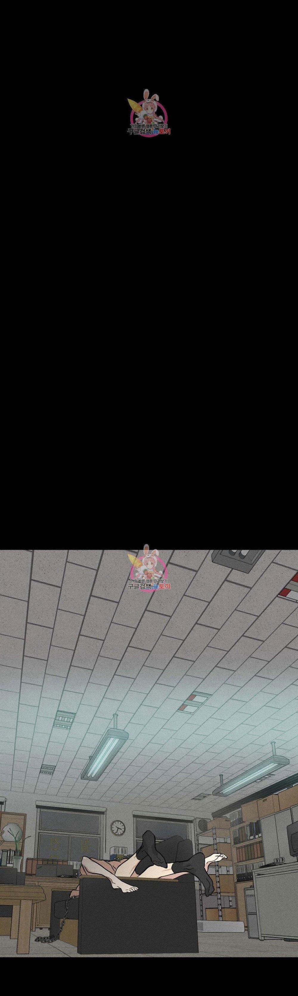 Đánh Mất Tình Yêu 40.1 trang 21