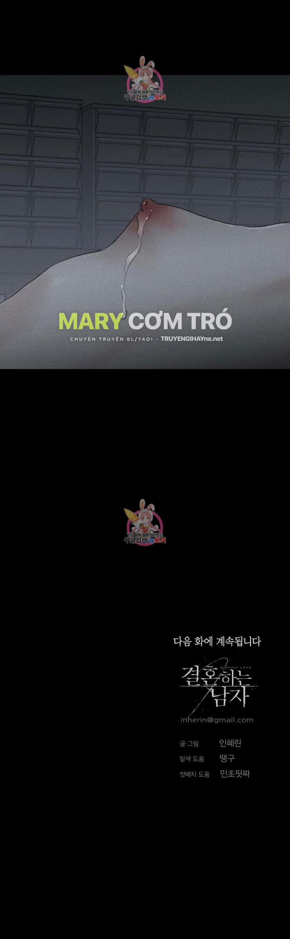 Đánh Mất Tình Yêu 40.2 trang 27