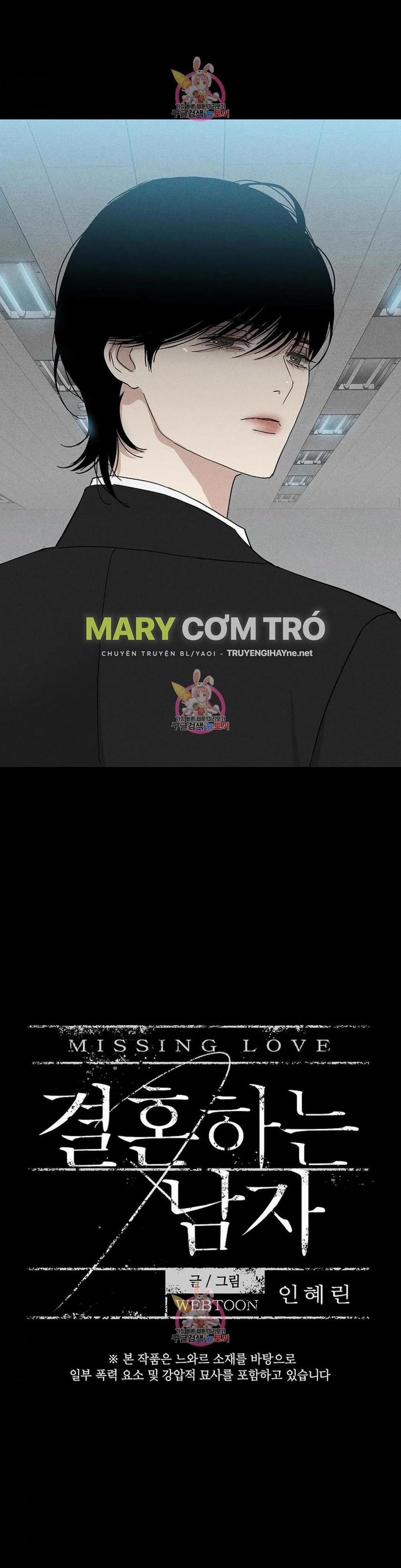 Đánh Mất Tình Yêu 41.1 trang 7