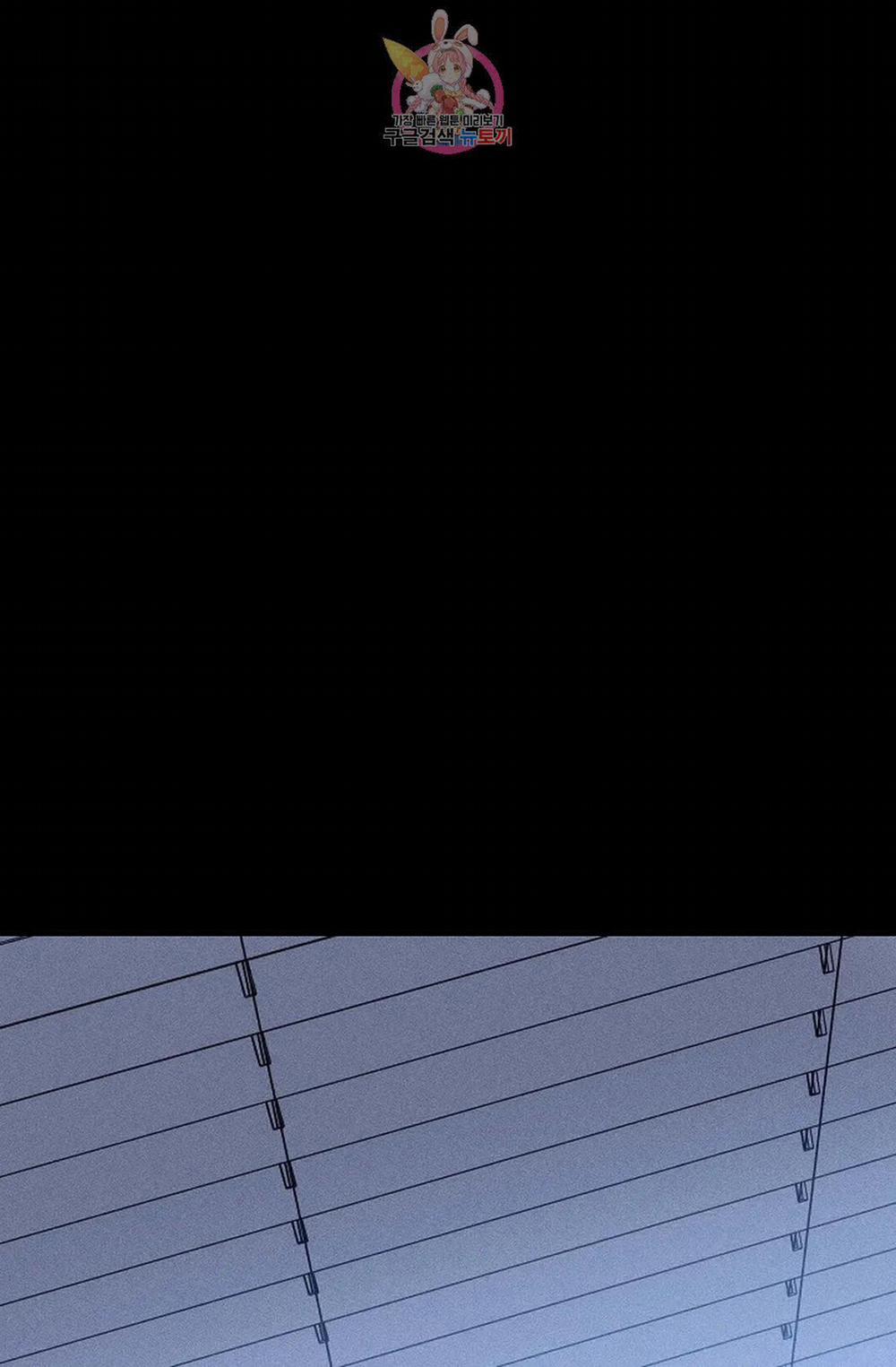 Đánh Mất Tình Yêu 42.1 trang 45