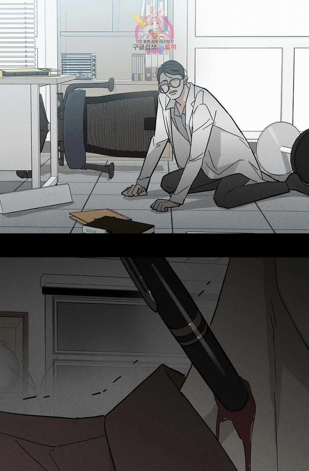 Đánh Mất Tình Yêu 42.2 trang 15