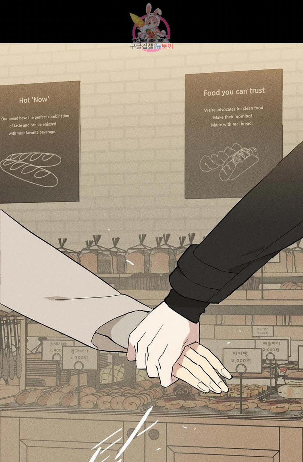 Đánh Mất Tình Yêu 42.2 trang 50