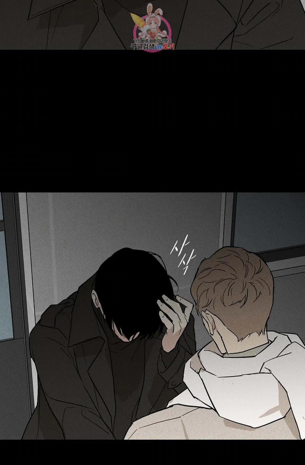 Đánh Mất Tình Yêu 42.2 trang 59