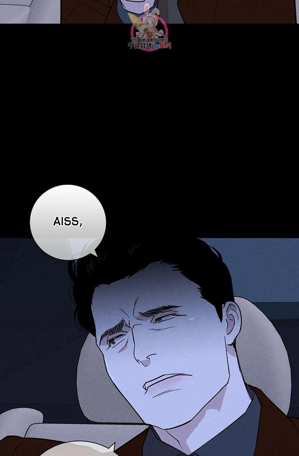 Đánh Mất Tình Yêu 43.1 trang 47