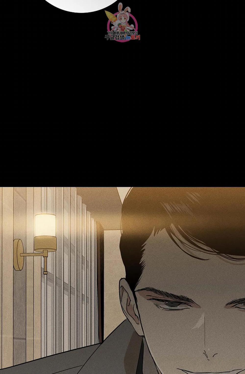 Đánh Mất Tình Yêu 43.1 trang 9