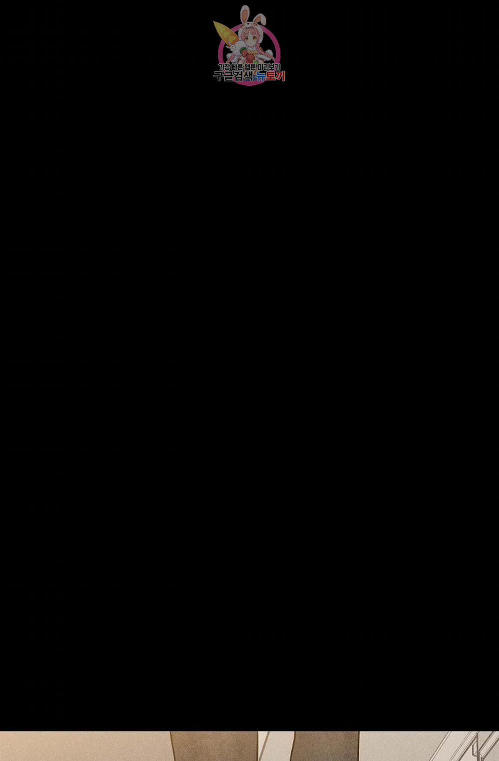 Đánh Mất Tình Yêu 43.2 trang 21