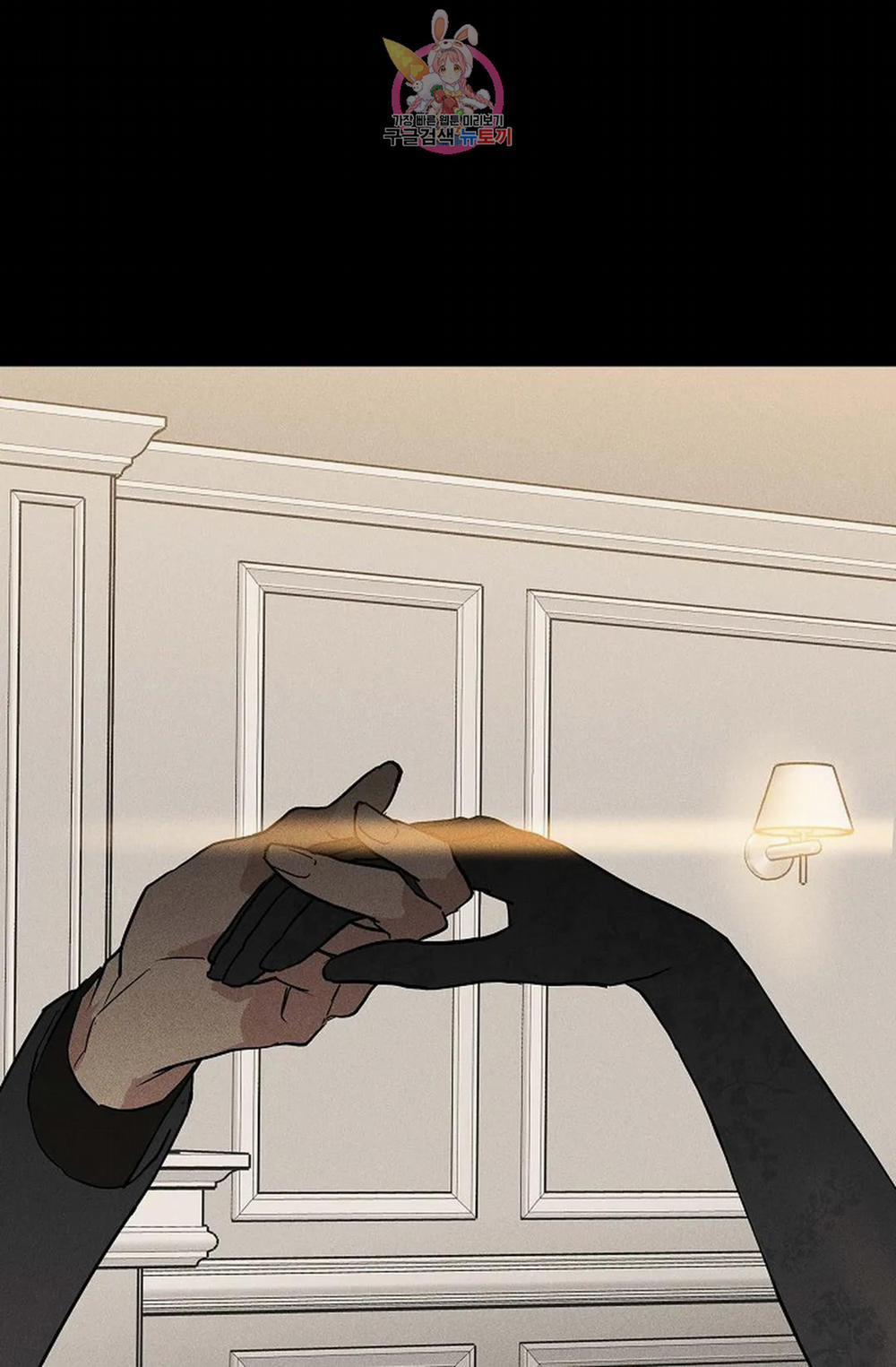 Đánh Mất Tình Yêu 43.2 trang 24