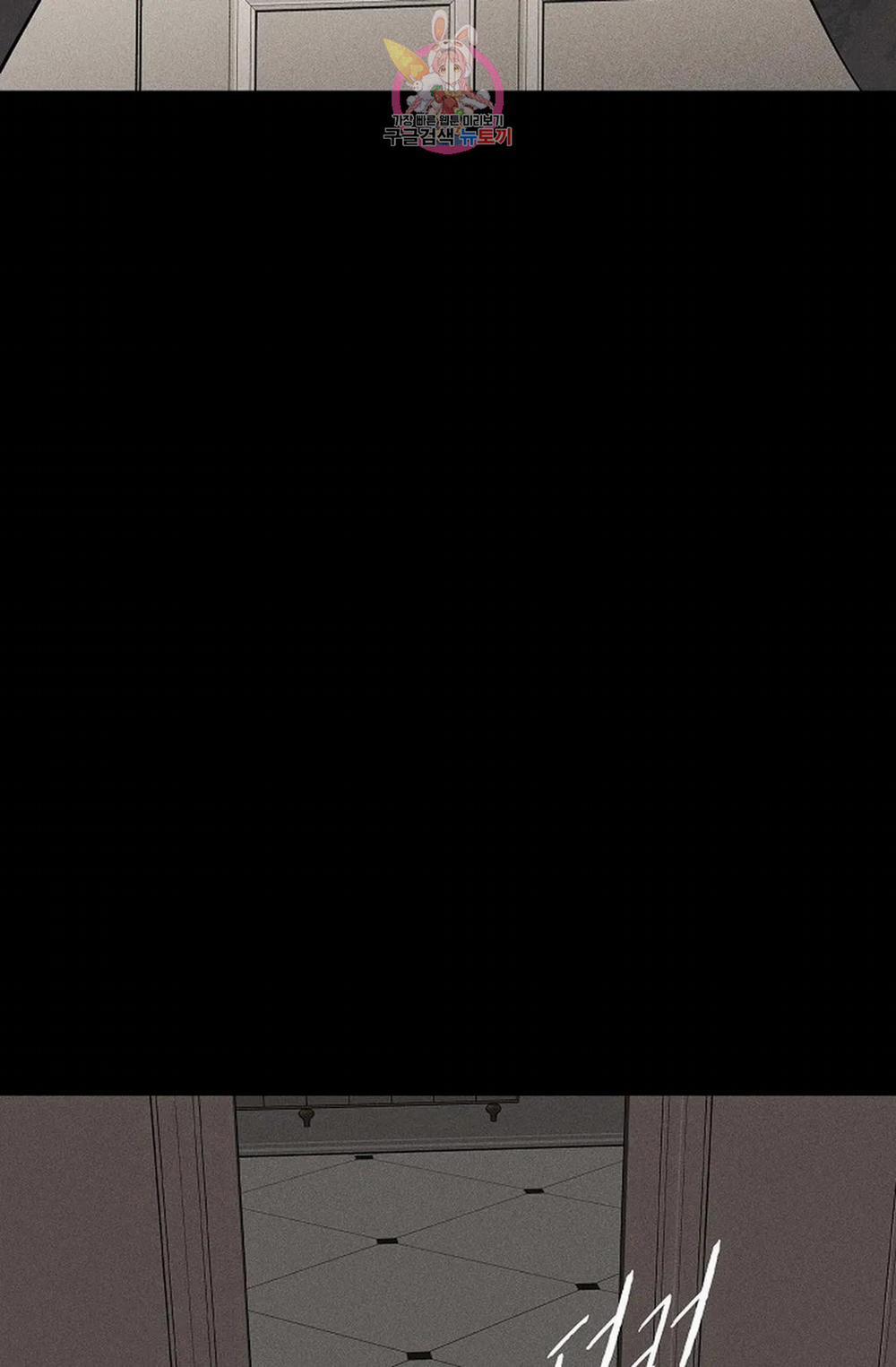 Đánh Mất Tình Yêu 43.2 trang 25