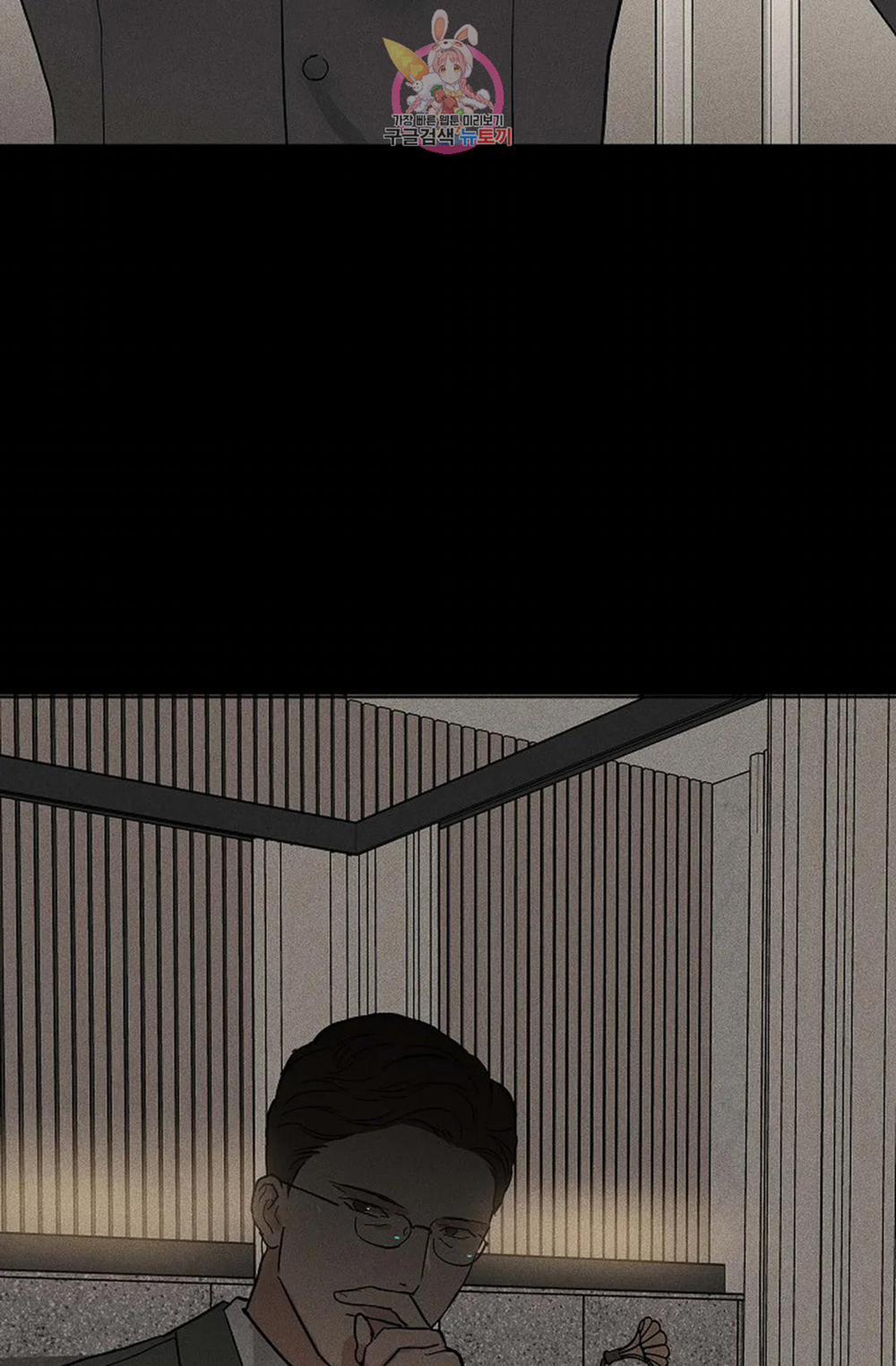 Đánh Mất Tình Yêu 43.2 trang 31