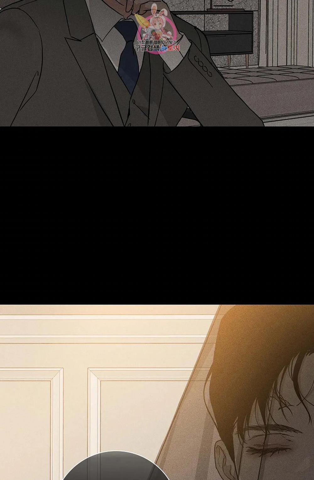 Đánh Mất Tình Yêu 43.2 trang 32