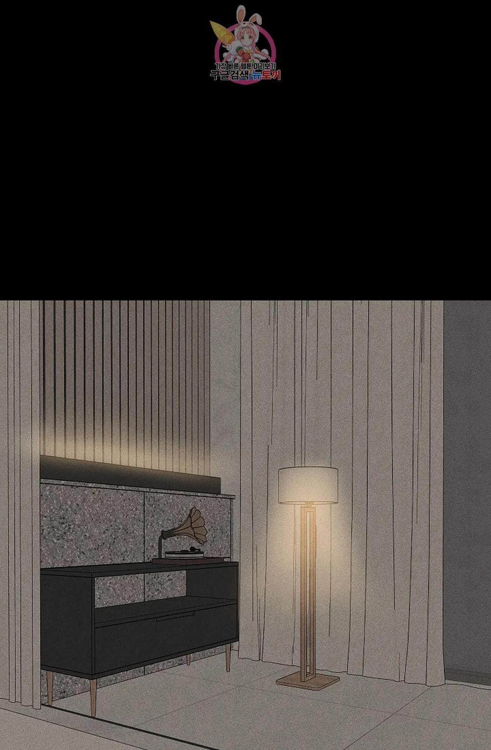 Đánh Mất Tình Yêu 43.2 trang 49