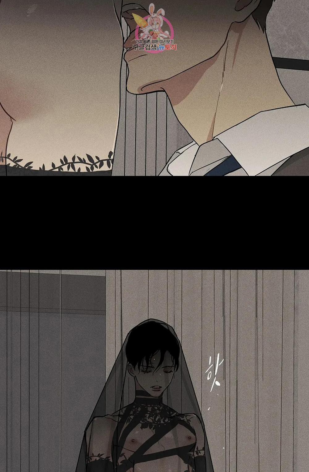 Đánh Mất Tình Yêu 43.2 trang 52