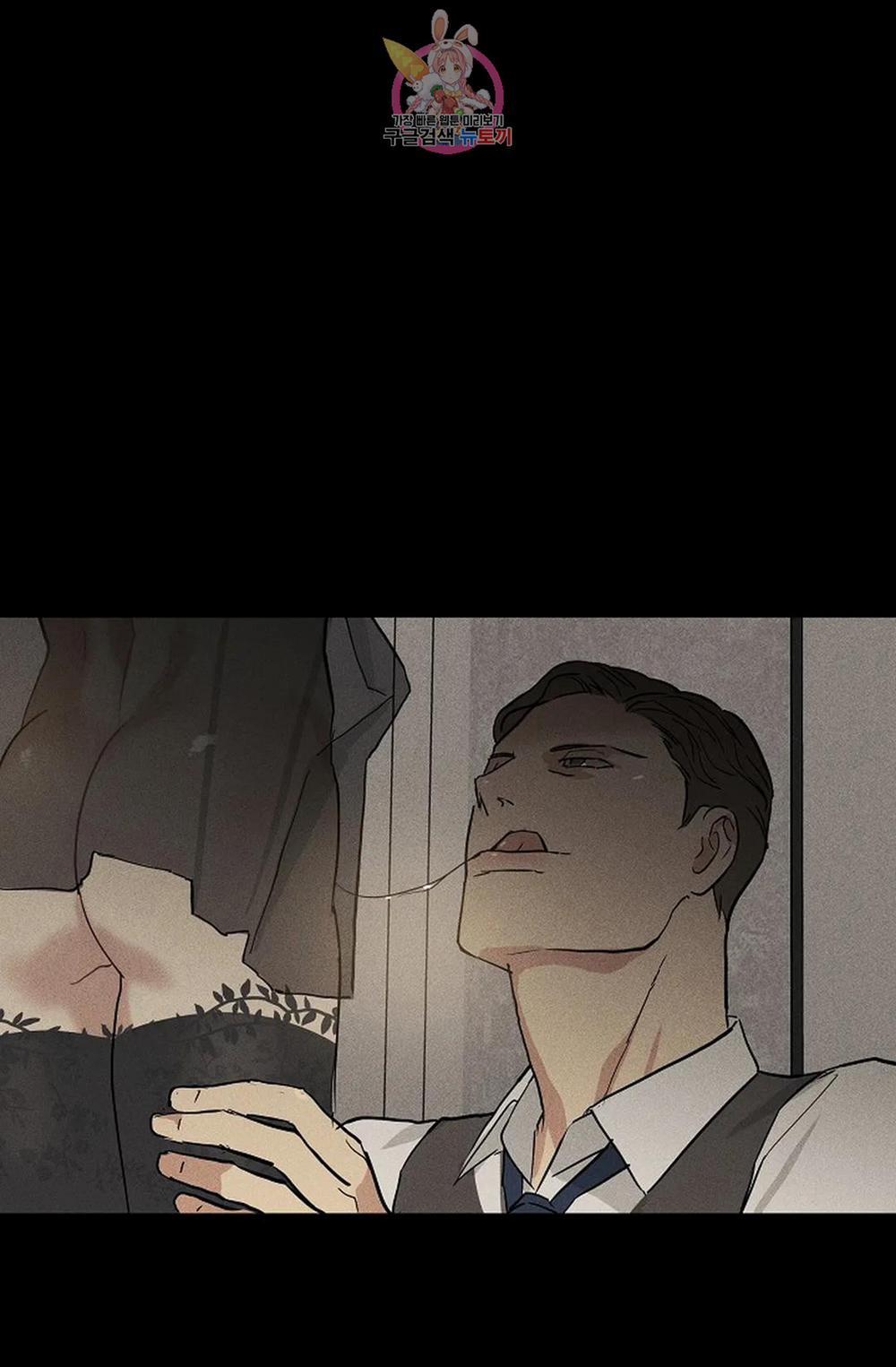 Đánh Mất Tình Yêu 43.2 trang 55