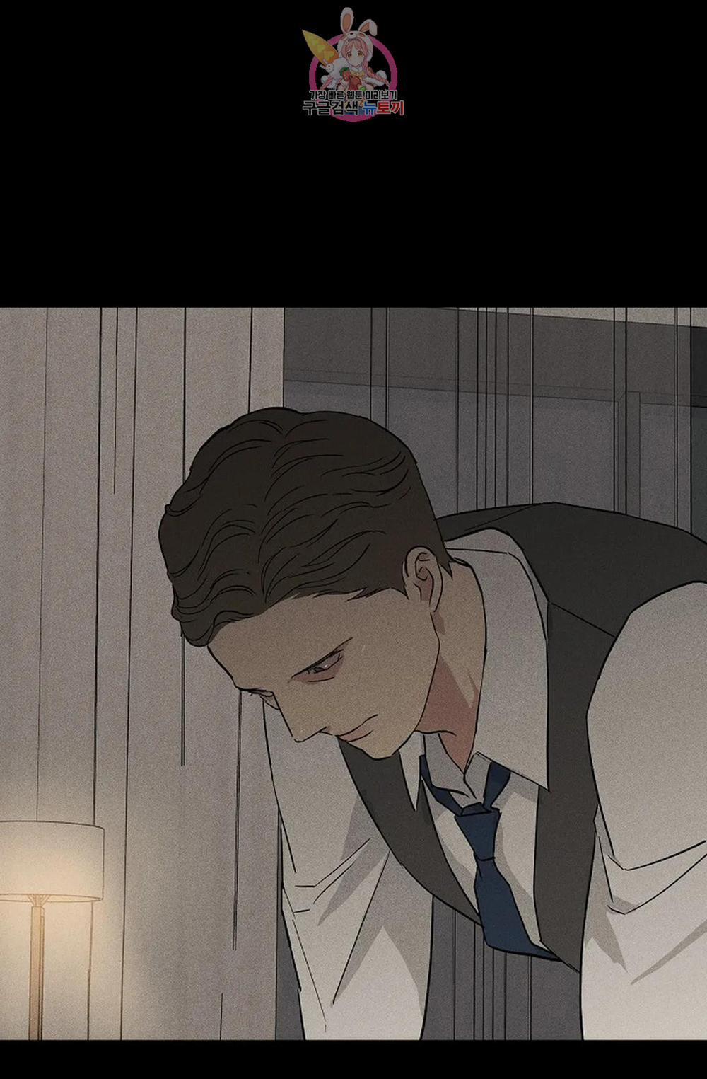 Đánh Mất Tình Yêu 43.2 trang 57