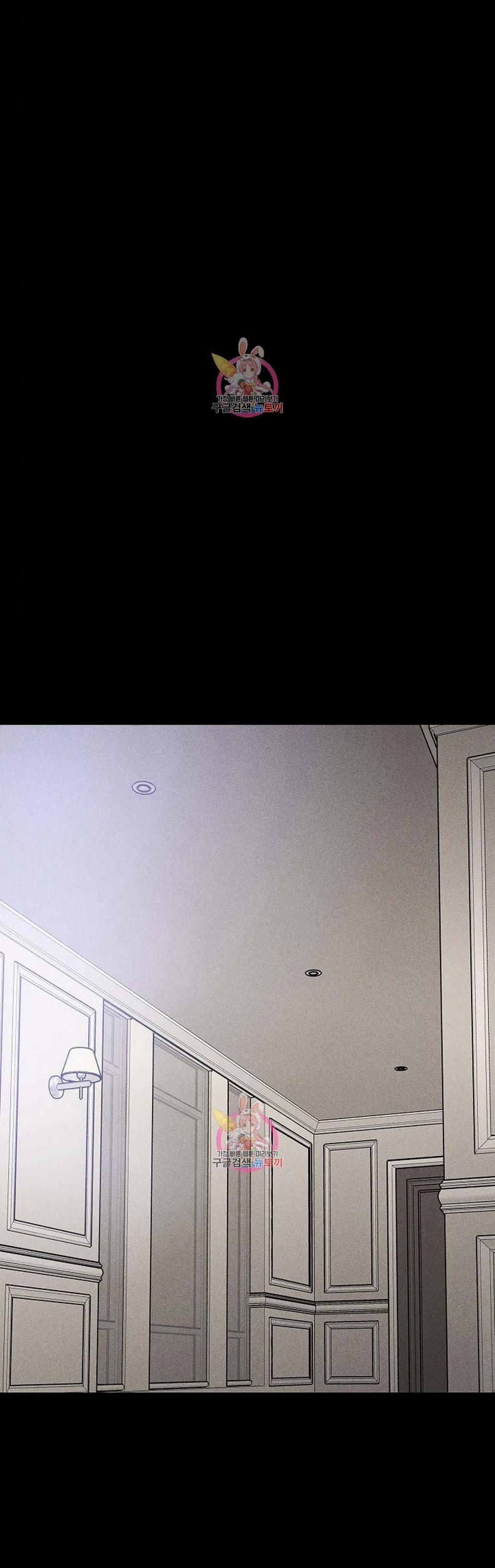 Đánh Mất Tình Yêu 44.1 trang 29