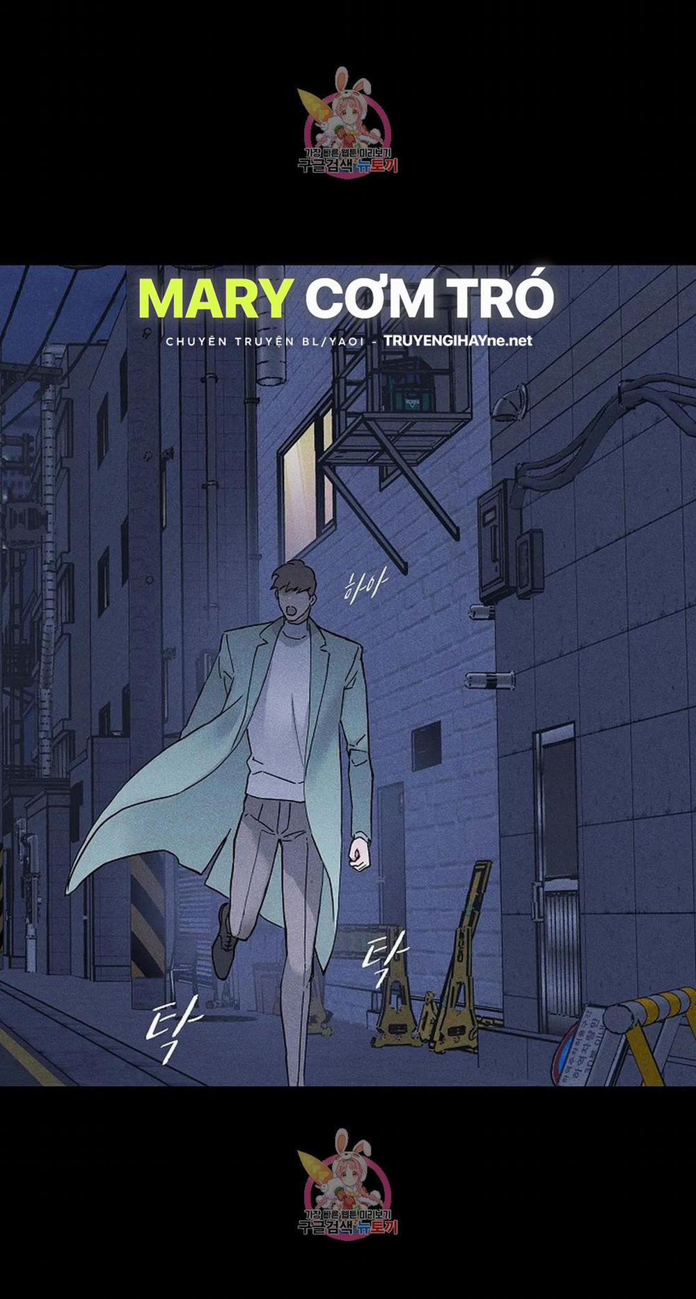 Đánh Mất Tình Yêu 45.1 trang 17