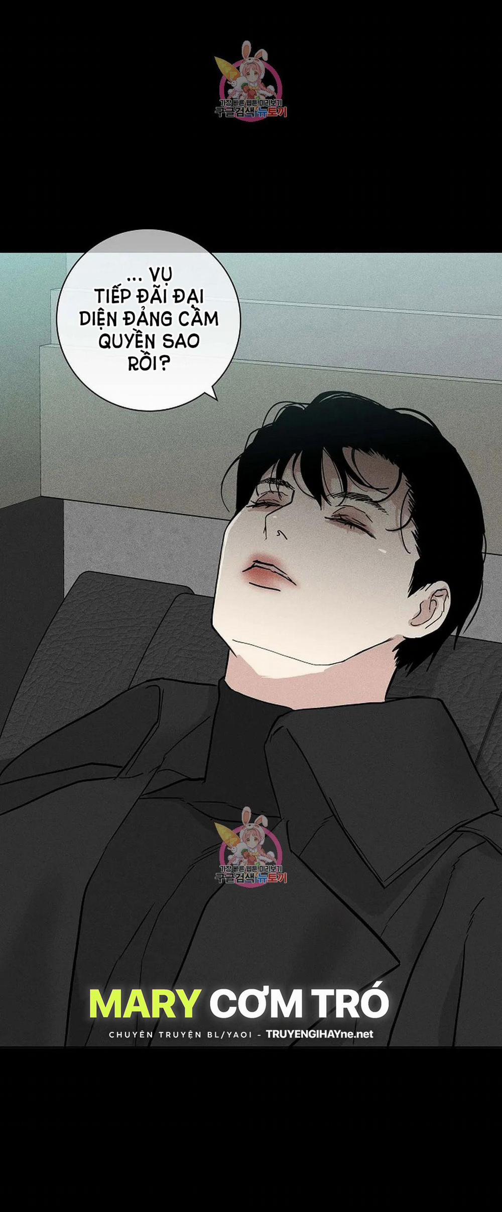 Đánh Mất Tình Yêu 45.1 trang 33