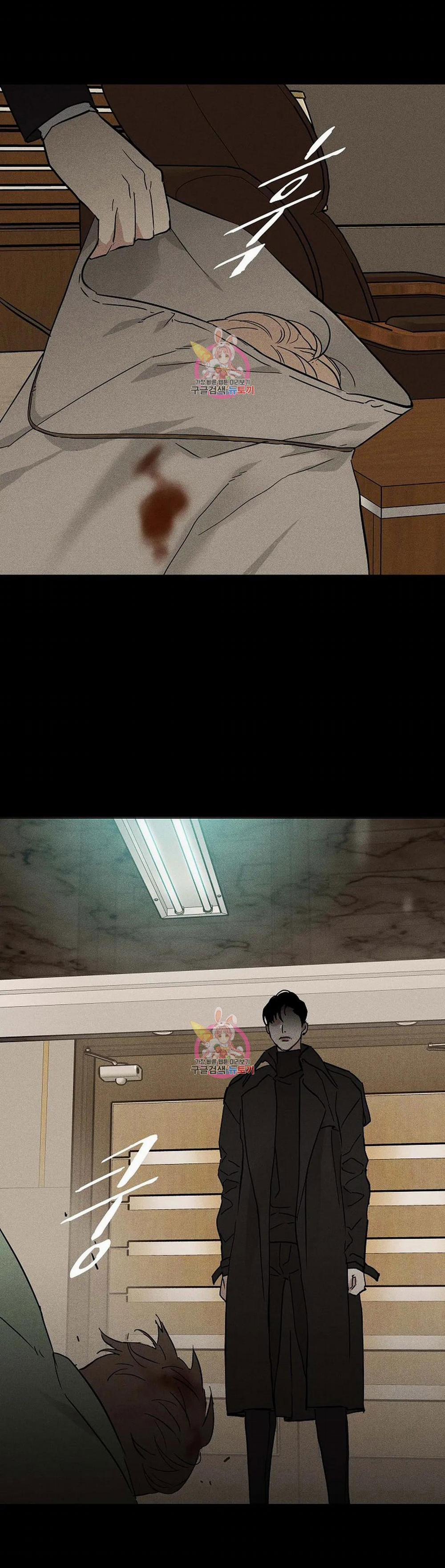 Đánh Mất Tình Yêu 45.2 trang 34