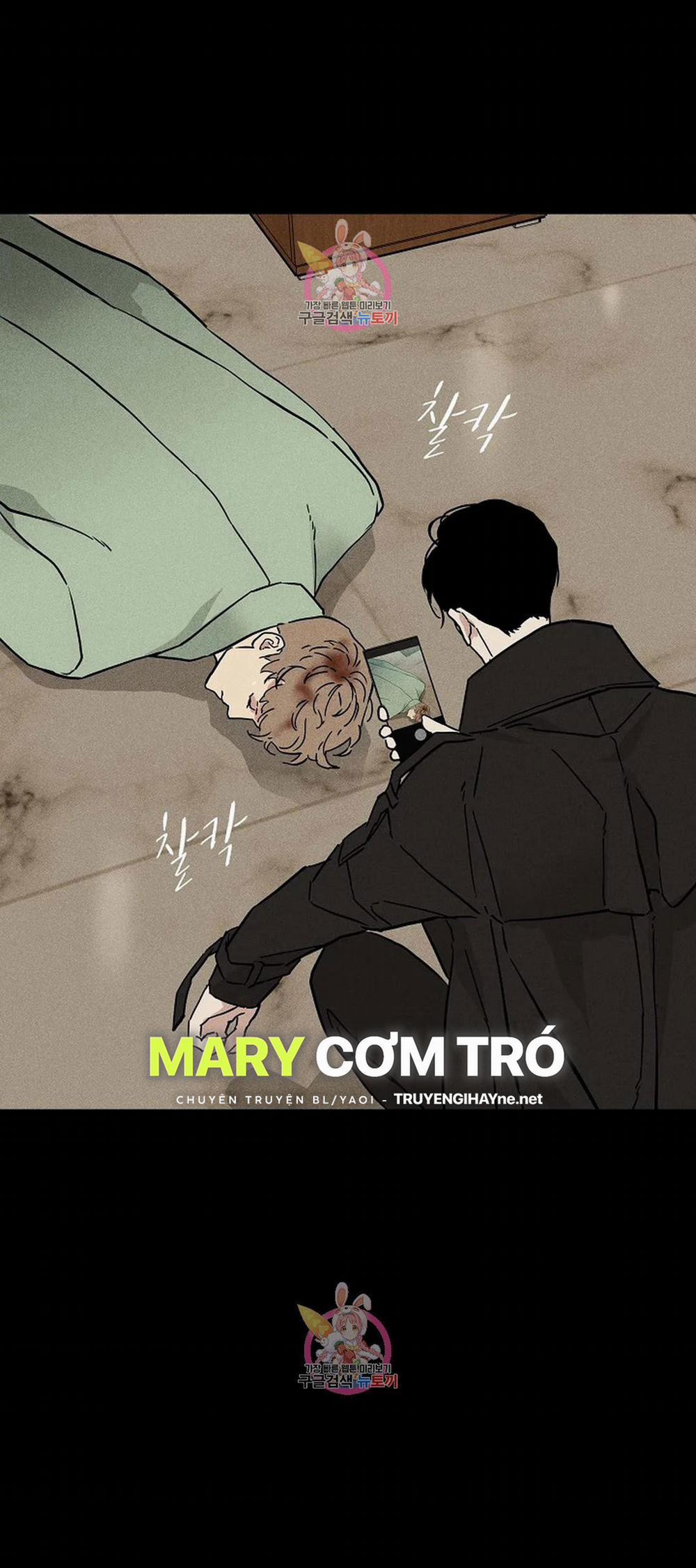 Đánh Mất Tình Yêu 46.1 trang 25