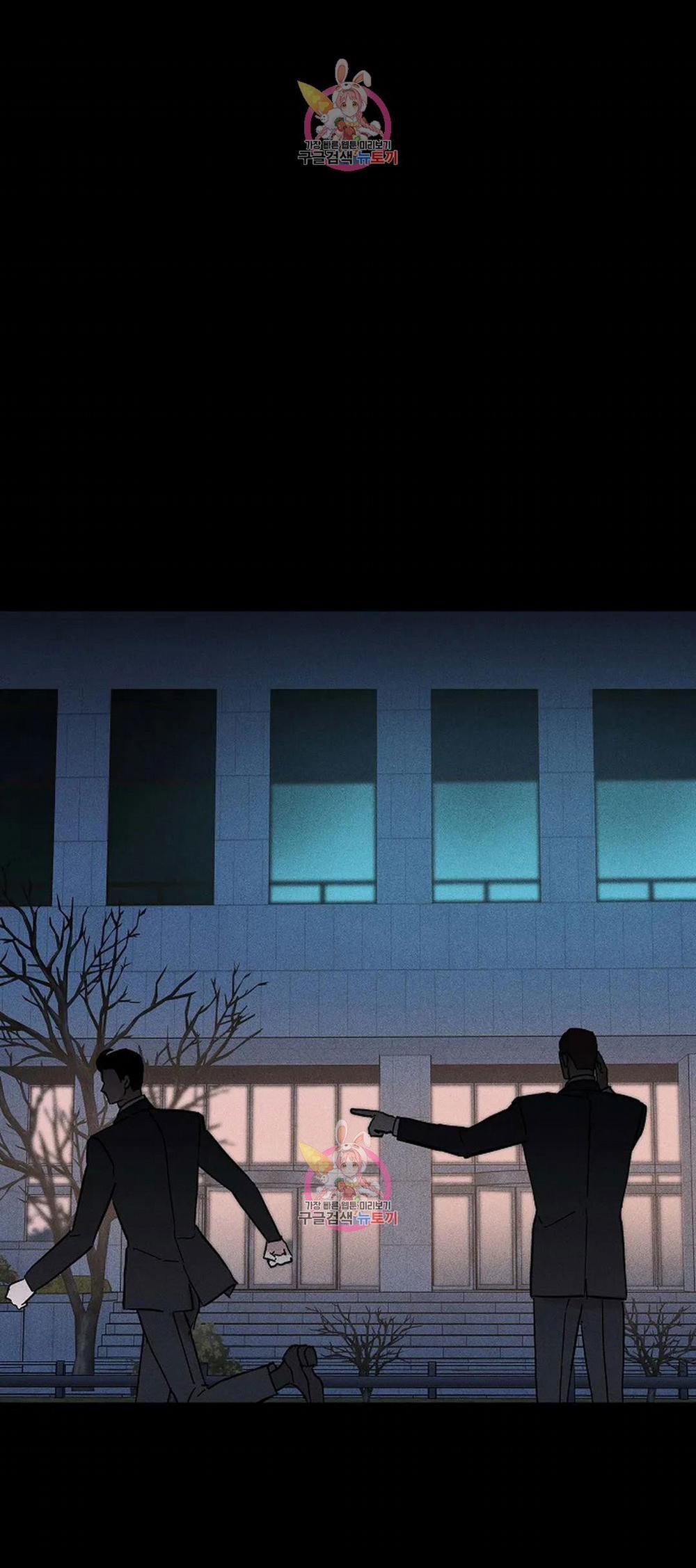 Đánh Mất Tình Yêu 46.2 trang 4