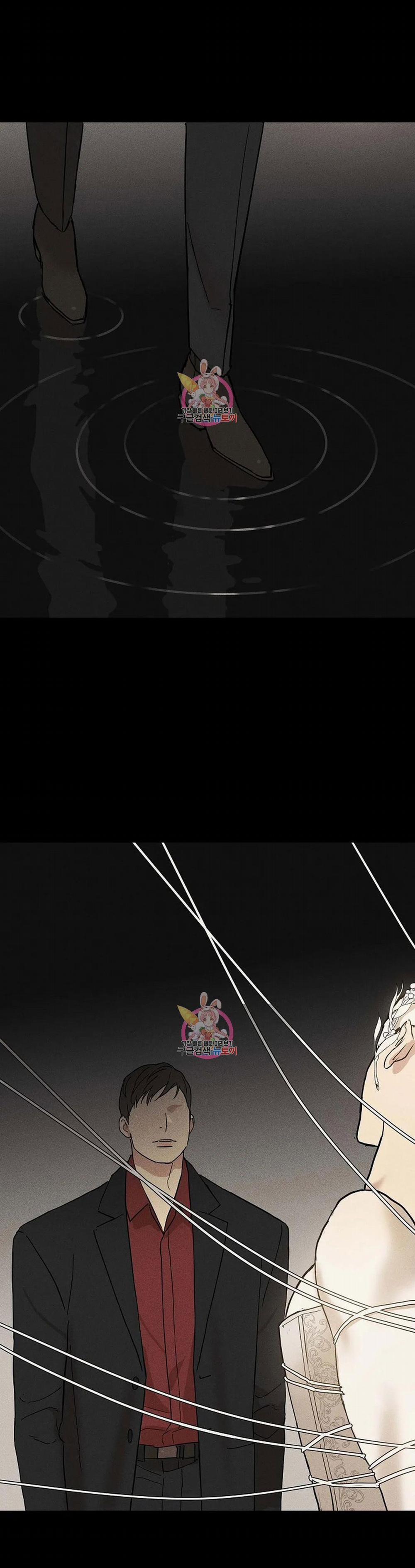 Đánh Mất Tình Yêu 47.1 trang 18