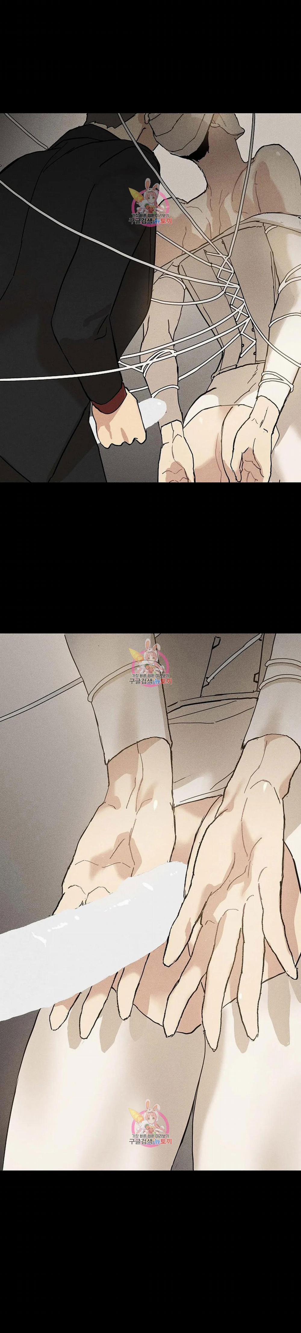 Đánh Mất Tình Yêu 47.2 trang 1