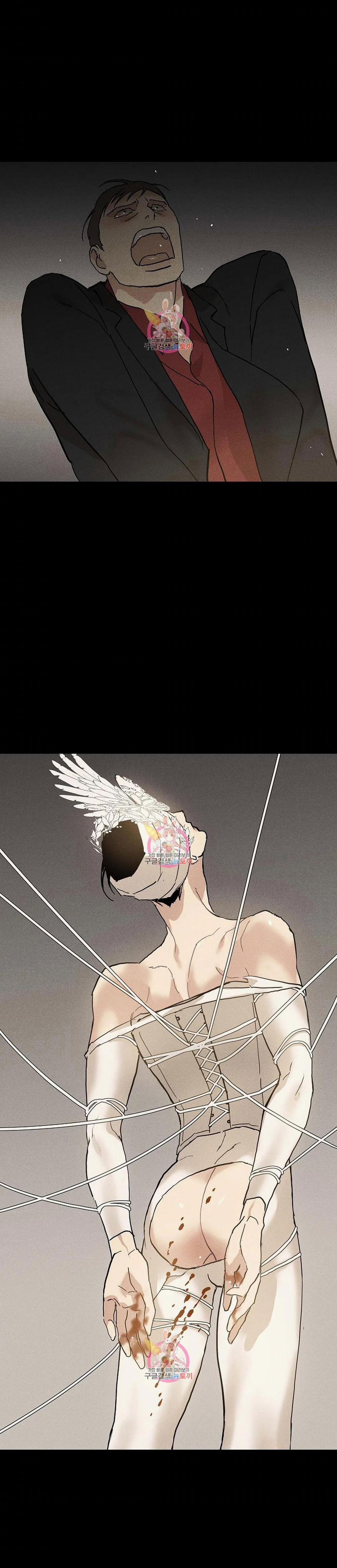 Đánh Mất Tình Yêu 47.2 trang 10