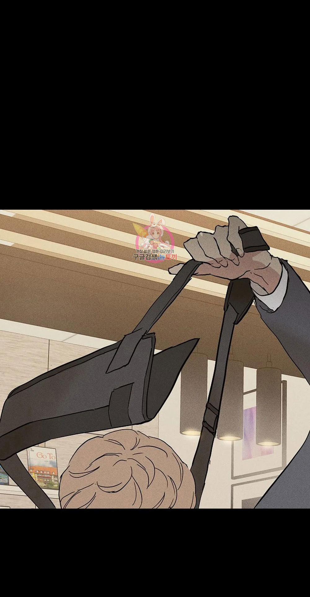 Đánh Mất Tình Yêu 47.2 trang 16